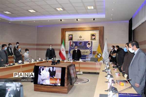 تجلیل از نخبگان مسابقات لیگ علمی بین المللی پایا