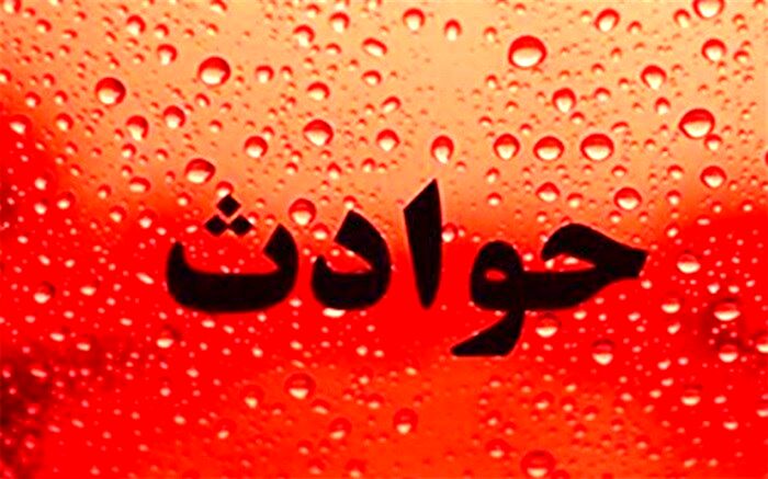 مادربزرگ قربانی عشق نوه به پراید
