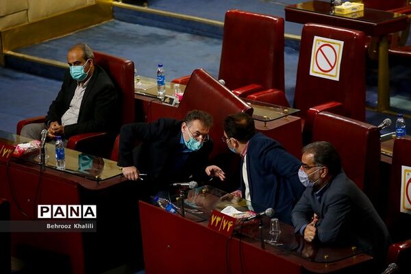 سی و هفتمین اجلاس عمومی شورای عالی استان ها