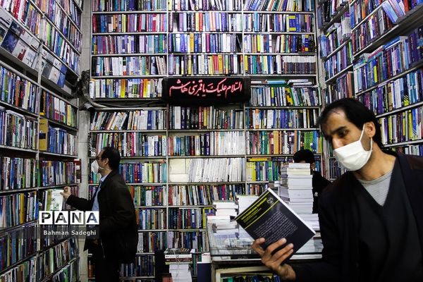 بازار کتابفروشان در روزهای کرونایی
