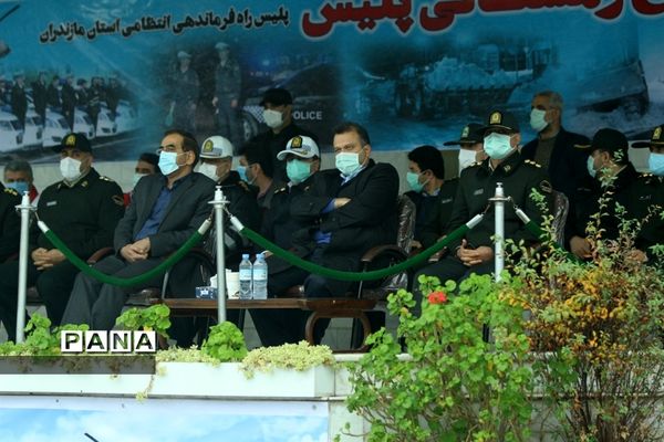 رزمایش مشترک طرح زمستانه مازندران