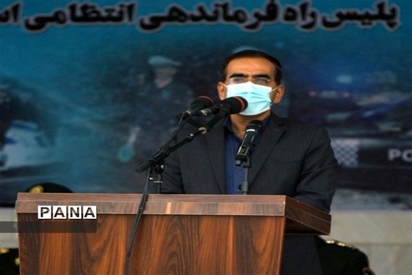 رزمایش مشترک طرح زمستانه مازندران