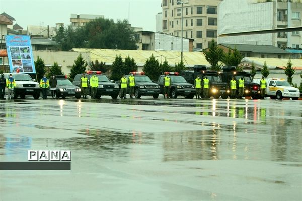 رزمایش مشترک طرح زمستانه مازندران