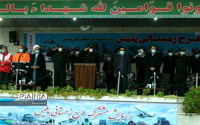 همگرایی و تعامل استانی سطح خدمت به مردم را ارتقا می‌دهد