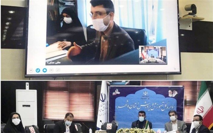 بوشهر به عنوان دبیرخانه کشوری مدیریت فوریت های روانی-اجتماعی دانش آموزان قطب 3 کشور انتخاب شد