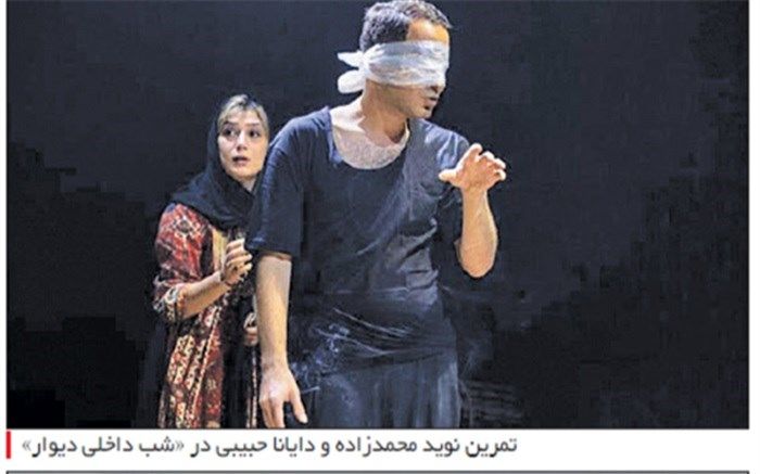 تولیدات سال کرونایی سینما