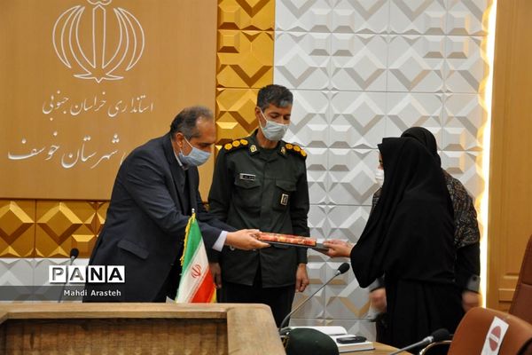 جلسه برنامه‌ریزی کمیته تبلیغات و اطلاع‌رسانی مقابله با ویروس کرونا درشهرستان خوسف