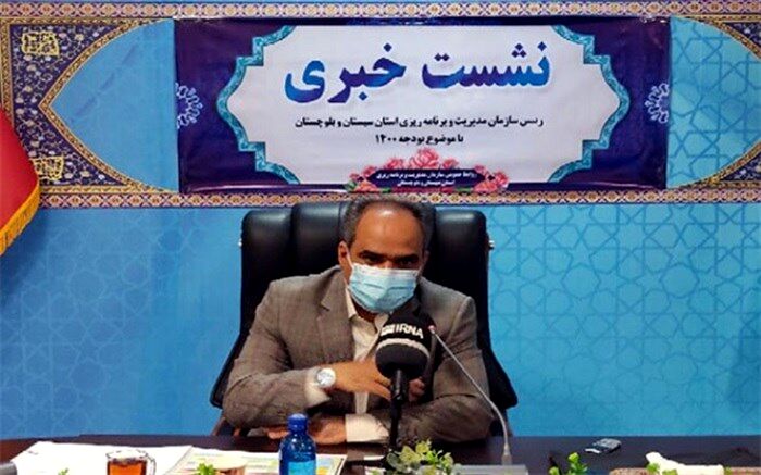 240 میلیارد تومان؛ سهم سیستان و بلوچستان از بودجه عدالت آموزشی
