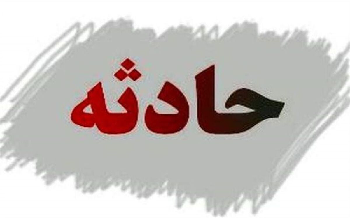 به دستور ارواح سرگردان برادرم را کشتم
