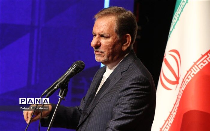دستور جهانگیری برای حل اختلاف اراضی جنگلی