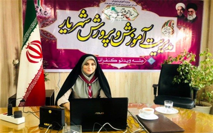 حضور مسئولین سازمان دانش‌آموزی شهریار در مراسم اختتامیه مجازی جشنواره تابستان شاد