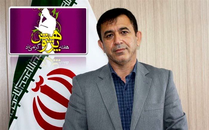 آموزش و پرورش برای تحول و متعالی شدن نیازمند پژوهش و نگاه­ های نو است