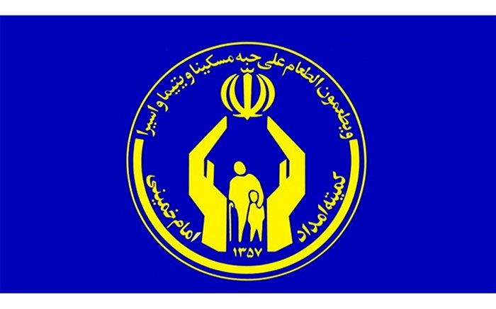 چهار هزار فرزند یتیم فاقد حامی هستند