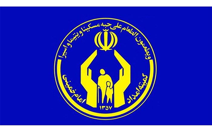 چهار هزار فرزند یتیم فاقد حامی هستند