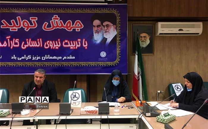 مشاوران برای هدایت تحصیلی دانش آموزان پایه نهم تلاش مضاعف کنند