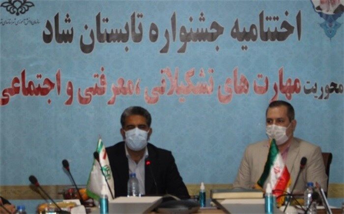 مراسم اختتامیه جشنواره مهارتهای تشکیلاتی، معرفتی و اجتماعی تابستان شاد