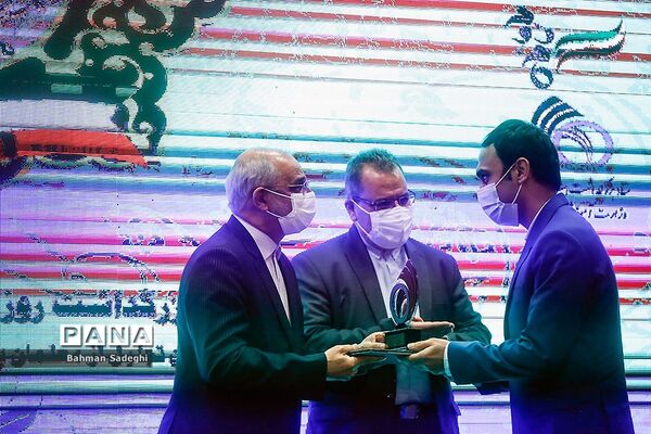 همایش بزرگداشت روز ملی پژوهش در آموزش و پرورش