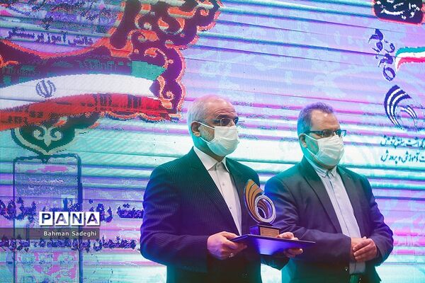 همایش بزرگداشت روز ملی پژوهش در آموزش و پرورش