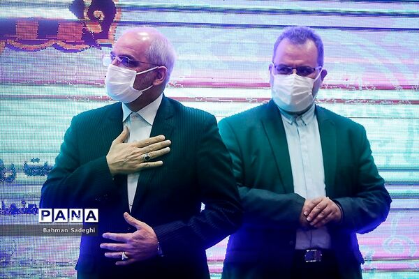 همایش بزرگداشت روز ملی پژوهش در آموزش و پرورش