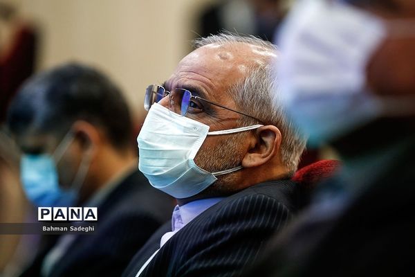 همایش بزرگداشت روز ملی پژوهش در آموزش و پرورش