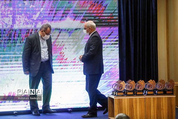 همایش بزرگداشت روز ملی پژوهش در آموزش و پرورش