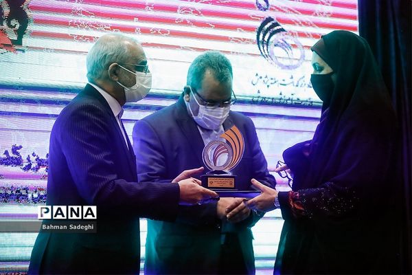 همایش بزرگداشت روز ملی پژوهش در آموزش و پرورش