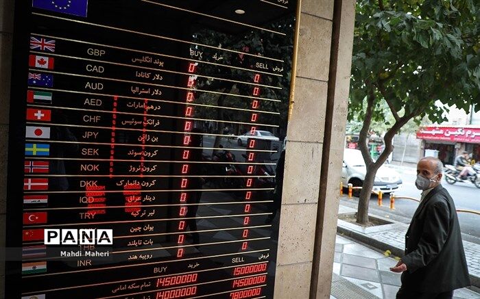 قیمت دلار به ۲۵ هزار و ۷۵۰ تومان رسید