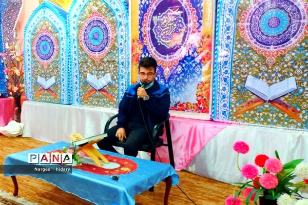 افتتاحیه مسابقات قرآن و عترت و نماز در شهرستان امیدیه