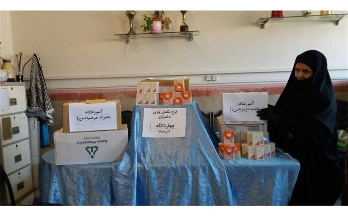 اجرای طرح مکمل‌یاری دختران در چهاردانگه