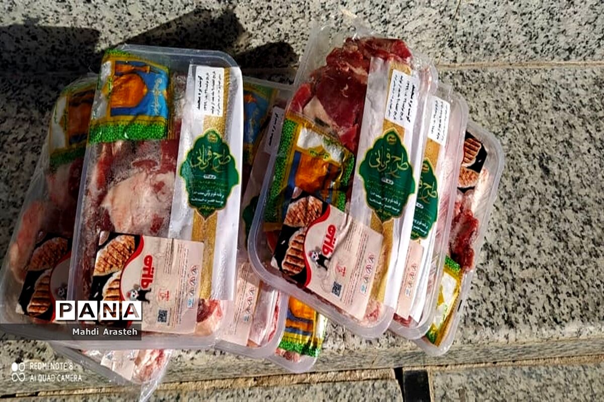 نوسان قیمت کالاهای اساسی در آبان ماه ۹۹
