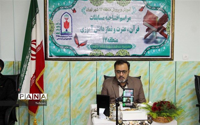 ولی پوری: قرآن، سبب اصلاح و تزکیه نفس در انسان است