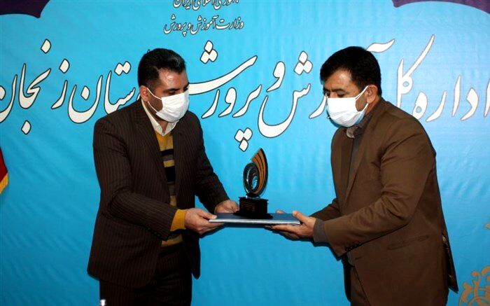 کسب رتبه برتر کشوری توسط آموزش و پرورش  استان زنجان در بخش شورای تحقیقات