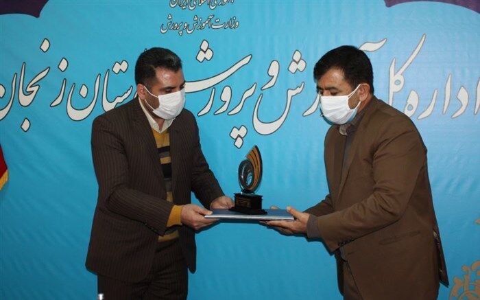 کسب رتبه برتر کشوری توسط آموزش و پرورش  استان زنجان در بخش شورای تحقیقات