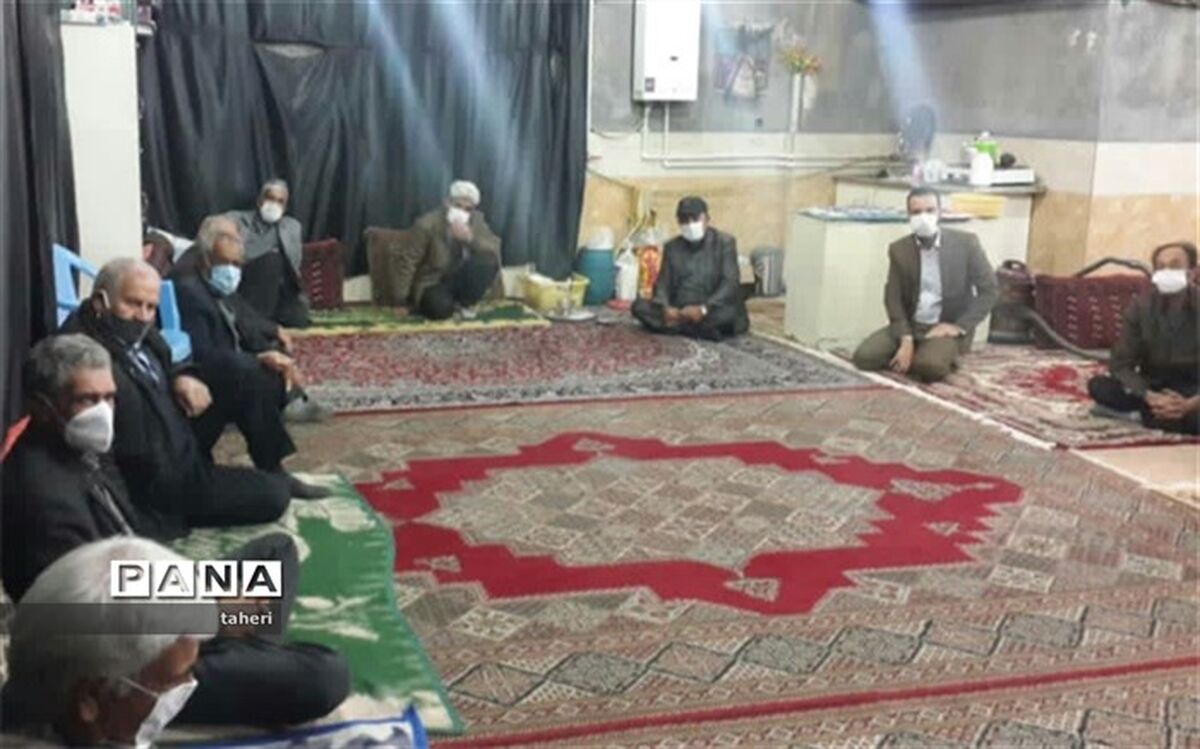 کاداستر و حدنگاری اراضی کشاورزی در شهرستان بن