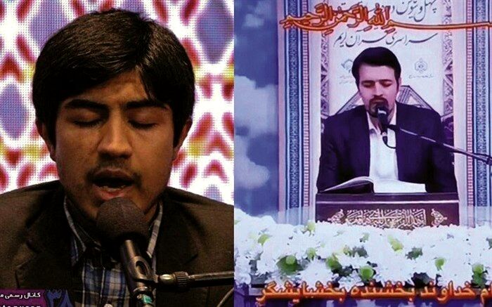 کسب جایگاه نخست در رشته های حفظ کل قرآن کریم و ترتیل خوانی توسط دو معلم خراسان رضوی در چهل و سومین دوره مسابقات سراسری قرآن کریم