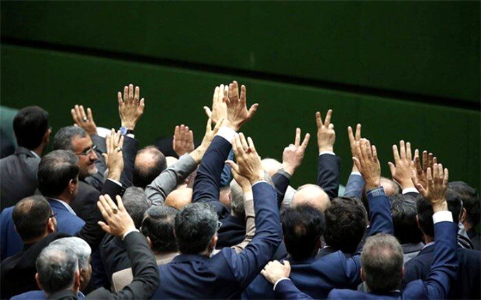 اعلام اسامی 11 نماینده دارای بیشترین مشارکت در رای‌گیری