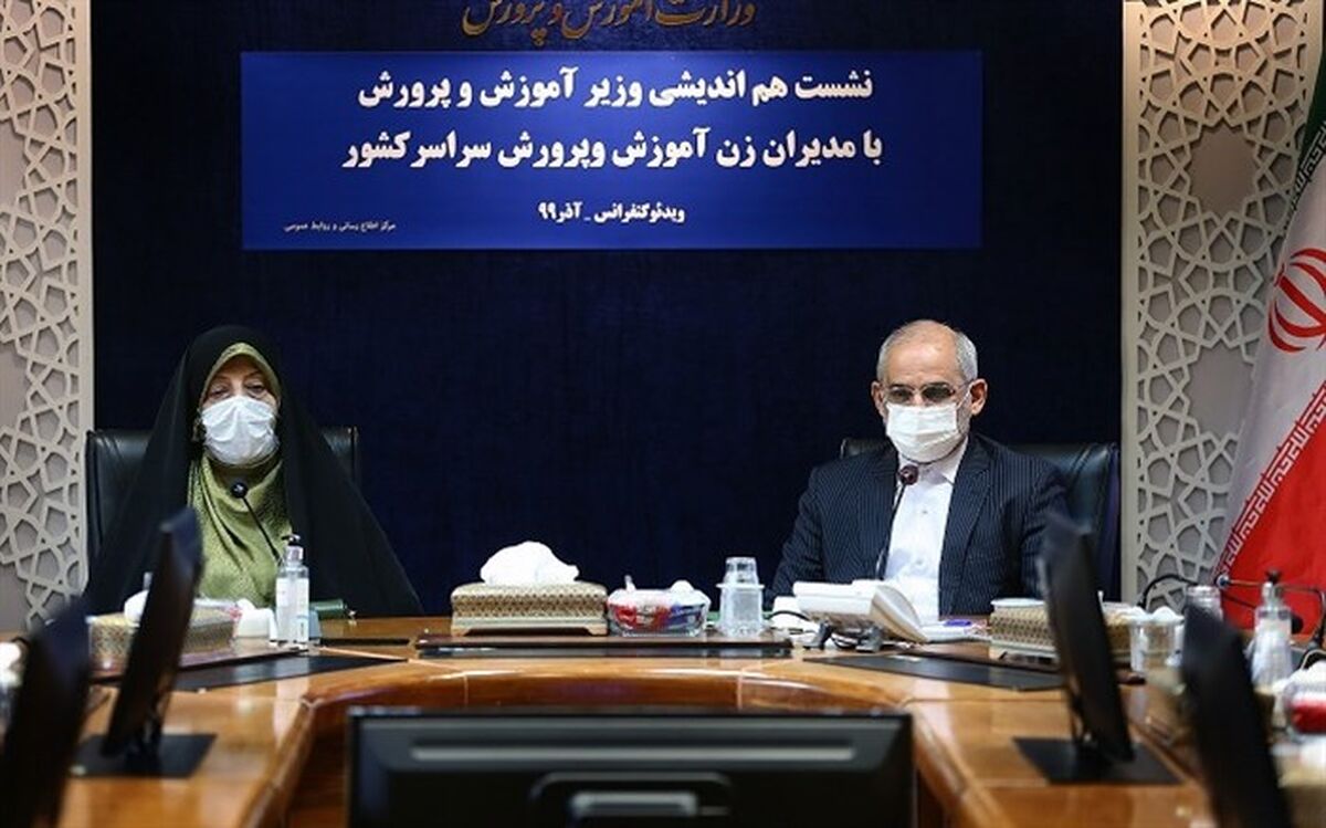 بالا بردن توانمندی زنان برای آموزش نقش‌های کلیدی در تربیت فرزندان