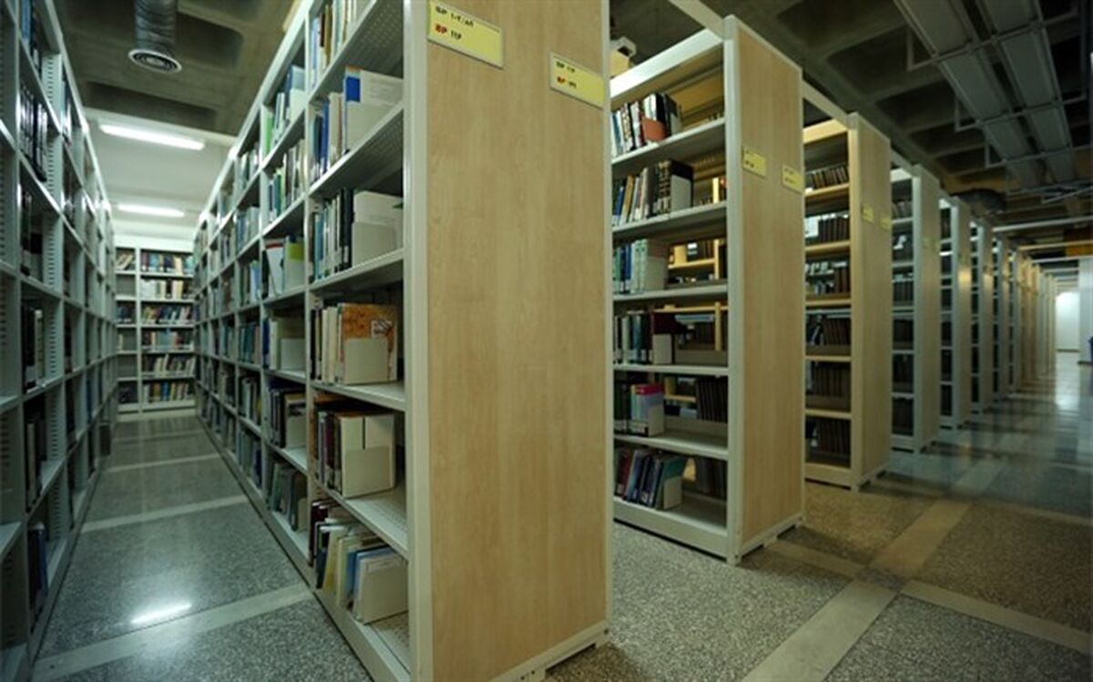 تحقیق مستقل از کتابخانه‌های عصر صفوی تاکنون ارائه نشده است