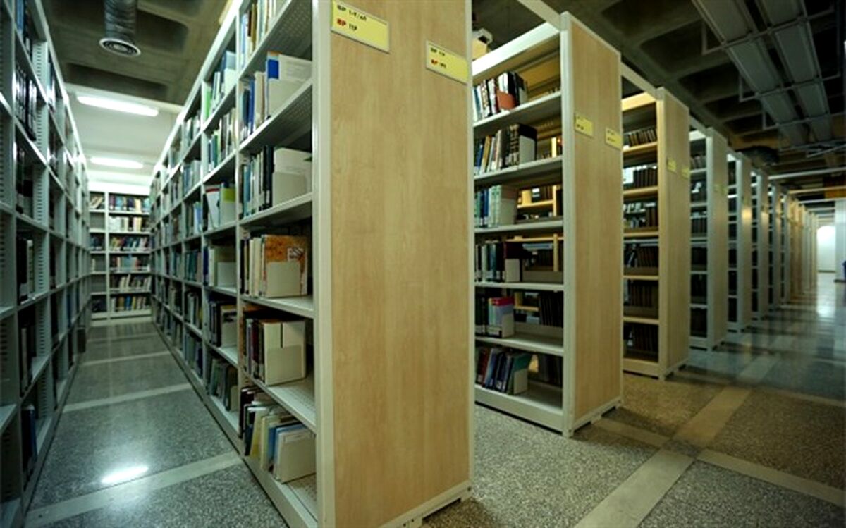 تحقیق مستقل از کتابخانه‌های عصر صفوی تاکنون ارائه نشده است