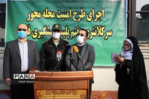 کشفیات طرح امنیت محله محور