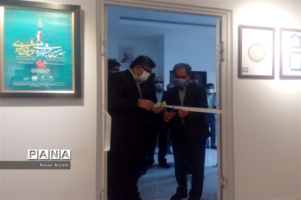 افتتاح نمایشگاه آثار اساتید و برگزیدگان هفدهمین جشنواره ملی خوشنویسی رضوی