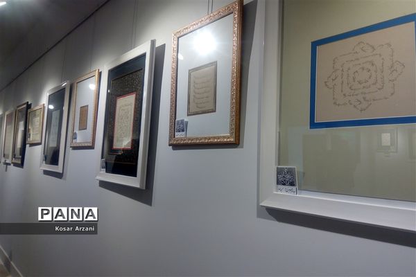 افتتاح نمایشگاه آثار اساتید و برگزیدگان هفدهمین جشنواره ملی خوشنویسی رضوی
