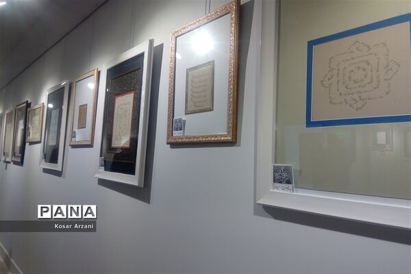 افتتاح نمایشگاه آثار اساتید و برگزیدگان هفدهمین جشنواره ملی خوشنویسی رضوی