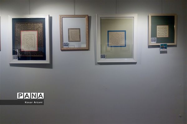 افتتاح نمایشگاه آثار اساتید و برگزیدگان هفدهمین جشنواره ملی خوشنویسی رضوی