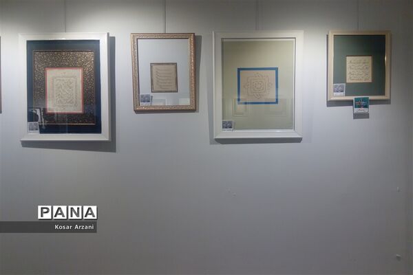 افتتاح نمایشگاه آثار اساتید و برگزیدگان هفدهمین جشنواره ملی خوشنویسی رضوی