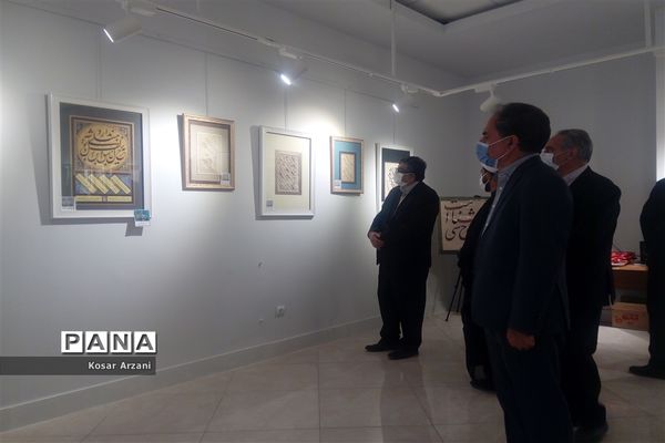 افتتاح نمایشگاه آثار اساتید و برگزیدگان هفدهمین جشنواره ملی خوشنویسی رضوی
