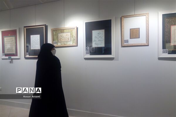 افتتاح نمایشگاه آثار اساتید و برگزیدگان هفدهمین جشنواره ملی خوشنویسی رضوی