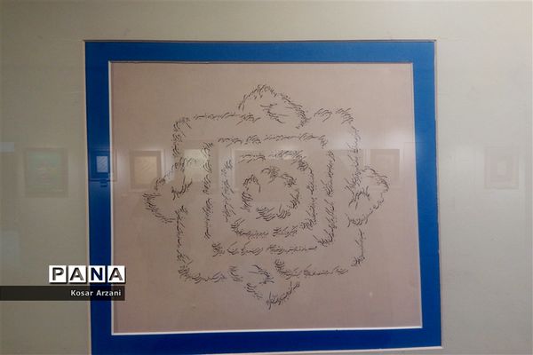 افتتاح نمایشگاه آثار اساتید و برگزیدگان هفدهمین جشنواره ملی خوشنویسی رضوی