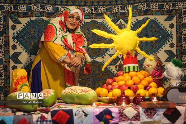 جشن یلدایی برای بچه های محله دروازه غار