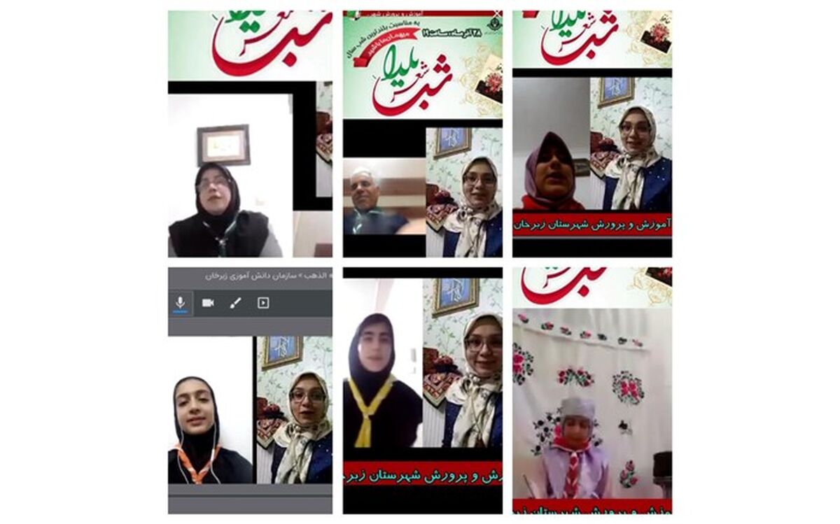 برگزاری شب شعر یلدا با شعر خوانی تعدادی از پیشتازان زبرخان و شاعران  خراسان رضوی